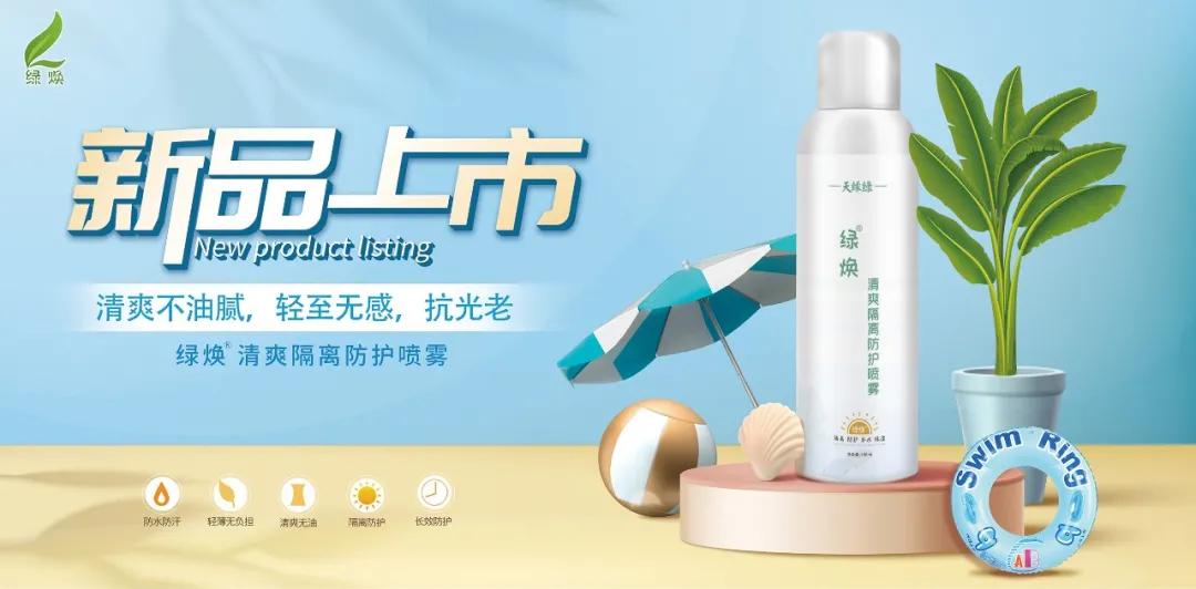 1630579684128966.jpg djEvQTZJMFB1dzVnRVBGX05TTk1RMXNjNl9wdXpueGdOR3l1eDR4YnBDYW1hTkFCNU9xT0s2c280ZjNXWU5BNlIteVlDRmxmSlY4aG5uREpuMGRGOGhyUzB6RlBVR3ZHQ3lONXpmM1ZKdW40Slk9.jpg