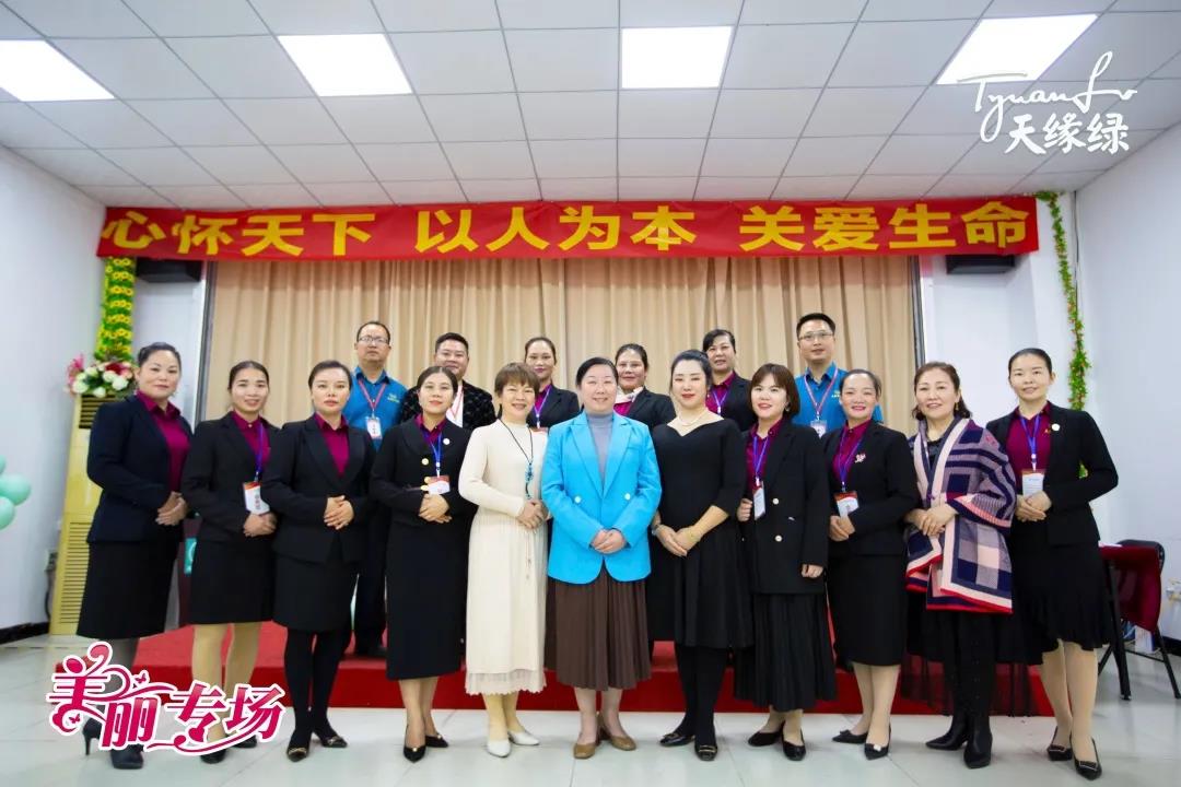 1639443897742169.jpg 微信图片_20211214085840.jpg