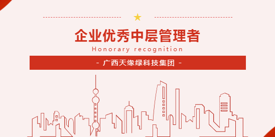 ​一滴沁润明眸，点亮您的视界！沁润明眸舒缓滋养护眼液震撼上市