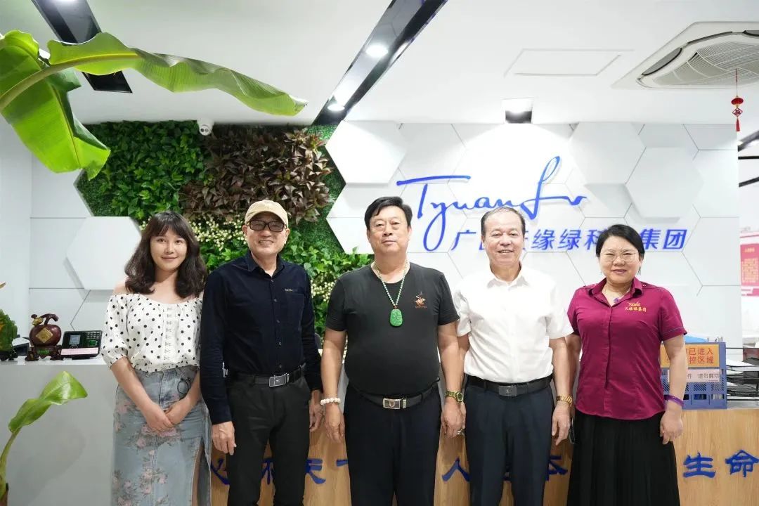 南宁市企联陈志聪会长一行走访广西天缘绿科技集团深入了解、强化服务企业职能