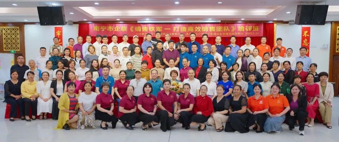 在学习中成长，在实践中提升--广西天缘绿科技集团代理商专项赋能培训成功举办