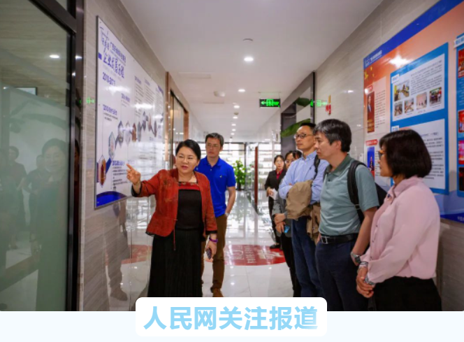 全国中医药专家教授齐聚广西天缘绿科技集团，探讨中医药创新传承发展，引人民网等多家媒体关注报道