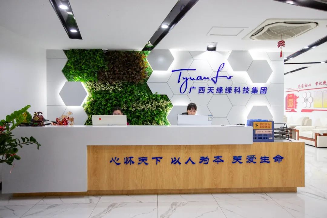 前台正拍1.jpg