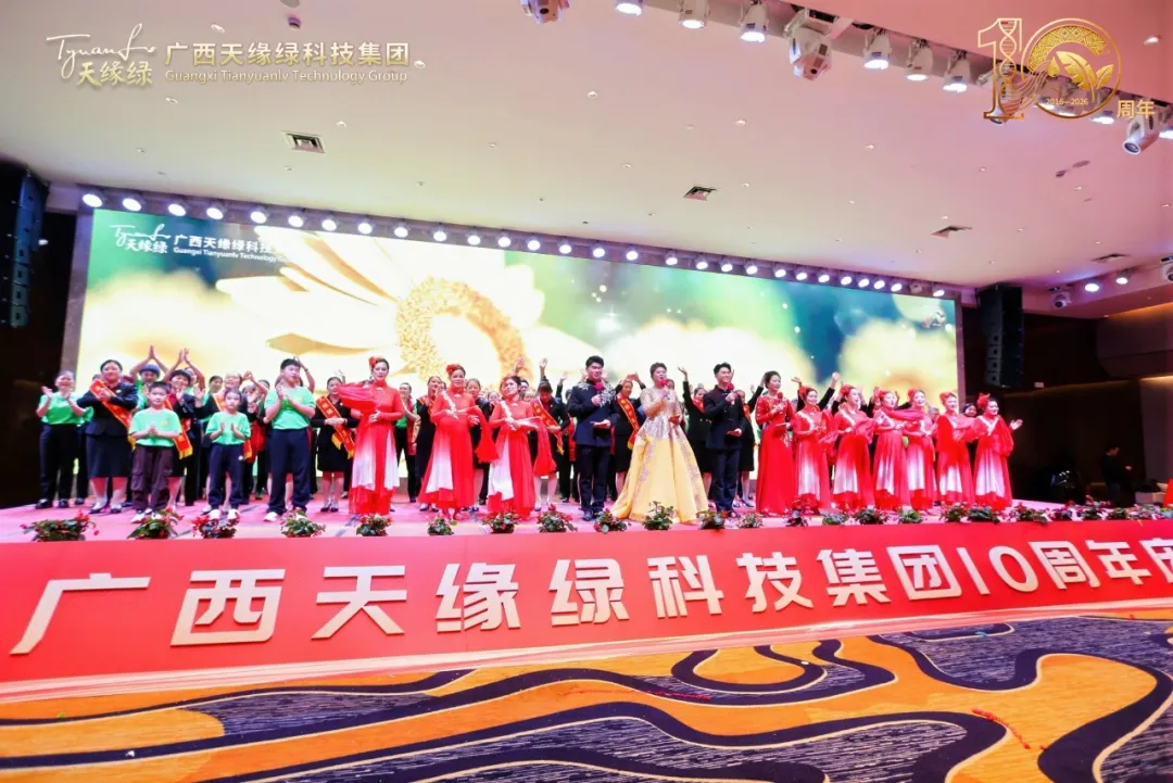 十周年庆典幕后英雄：会务组以匠心细节铸就成功