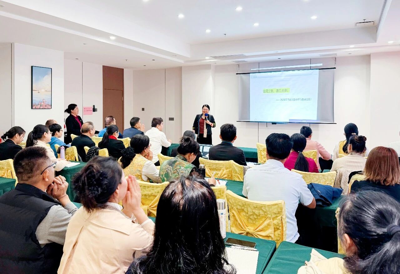 以标准领航市场，以专业赋能终端 | 集团领导赴大新开启2026年度走访赋能行动序幕