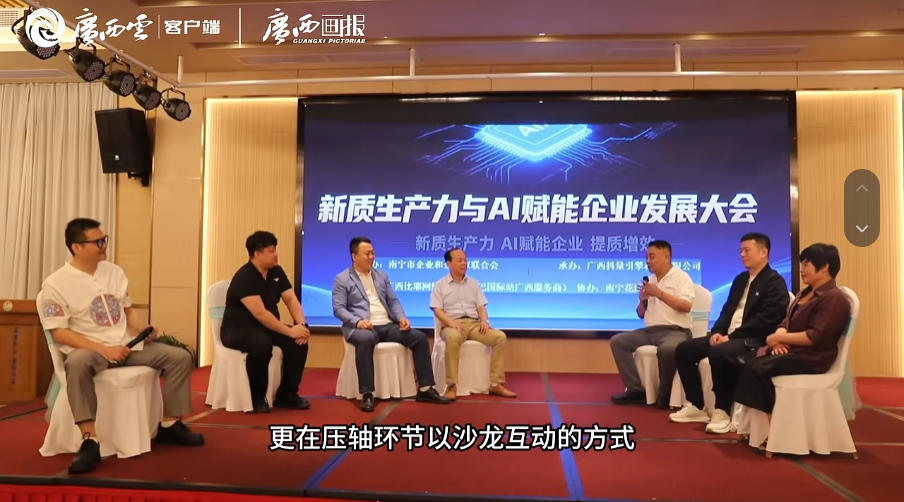 ScreenShot_2026-03-31_103306_680.jpg ScreenShot_2026-03-31_103306_680.jpg