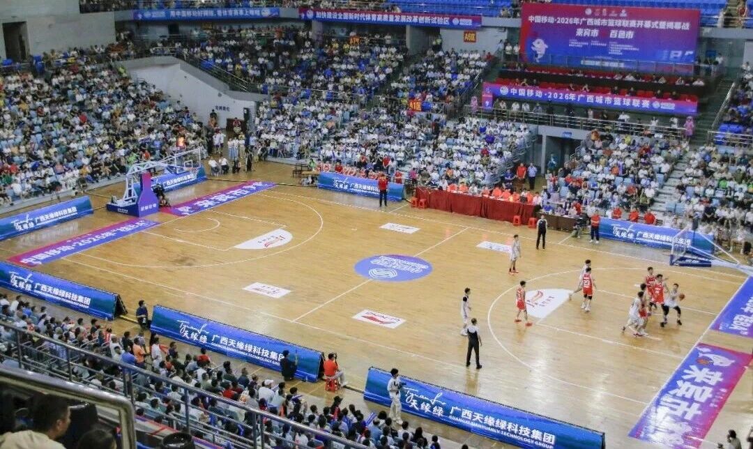 【桂BA赛场故事】膝盖撞伤之后，一瓶天绿元素递了过来