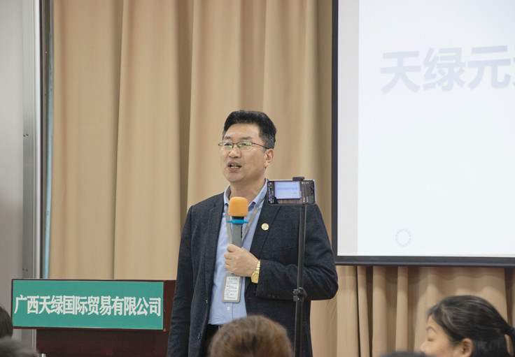 IMG_2650_副本.jpg