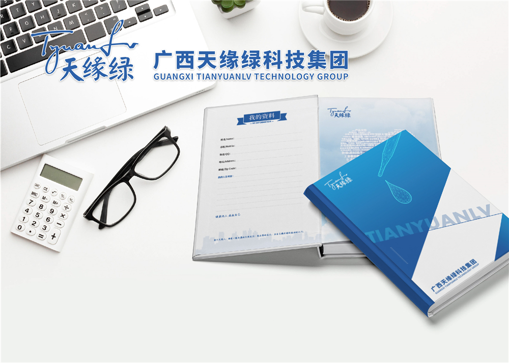 微信图片_20211215173151.jpg