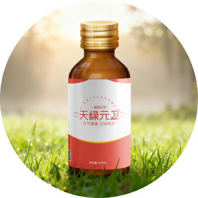 天绿元卫-官方产品图.png