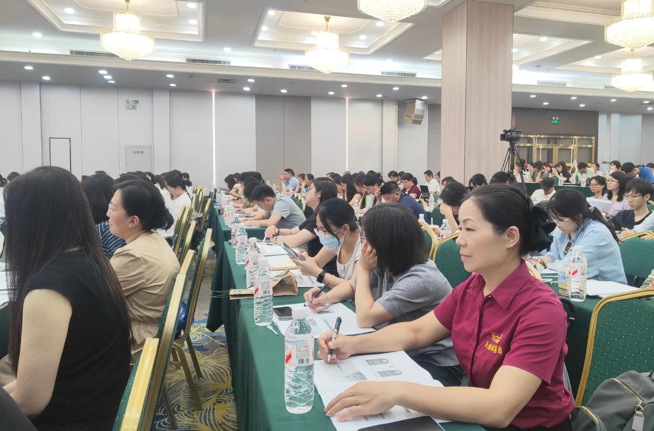 【简讯】天缘绿集团积极参训 强化劳动人事合规管理