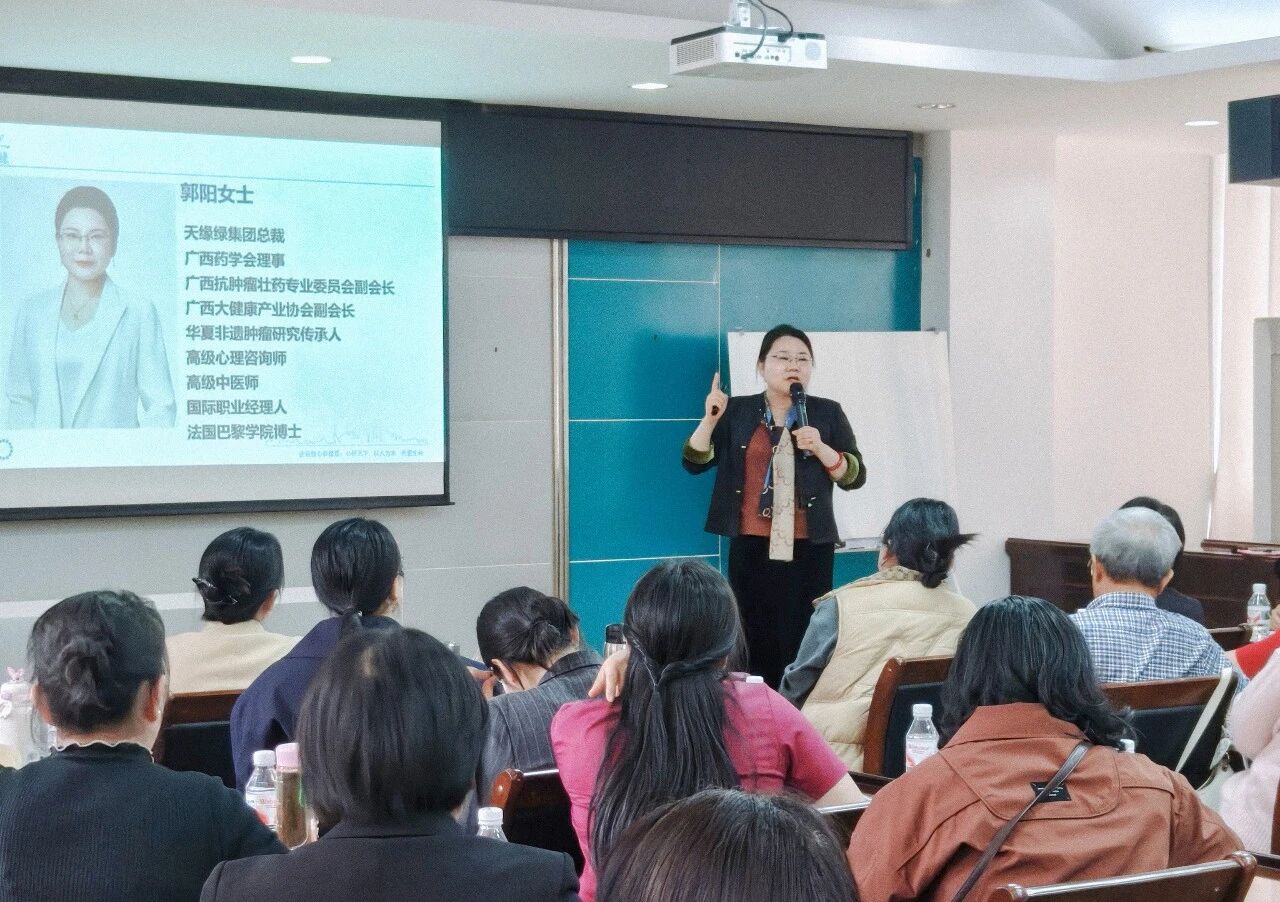 解码“玉林样本” | 赋能行动第四站：以标准重塑终端，将天绿元素打造为桂东南健康地标