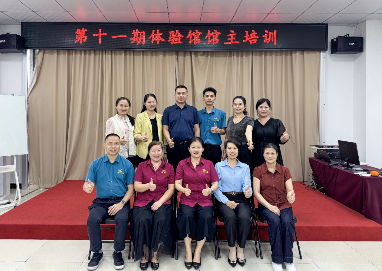 培训不止于“听”，更要落于“行”：这期馆主训把三个核心痛点撕开揉碎了讲