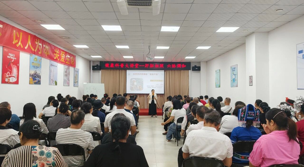 广西人三月三爱吃它！餐桌背后的“肝脏警报”了解一下